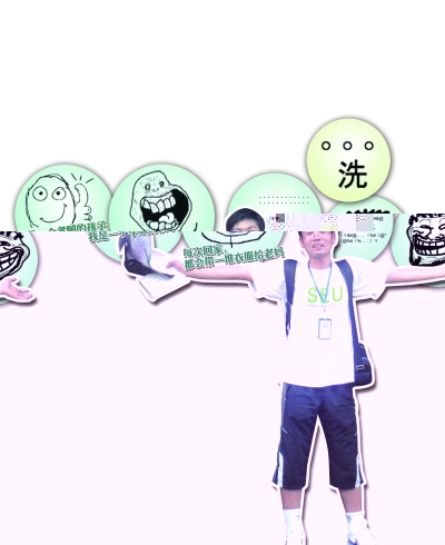 东大男生调侃校园生活 系列暴走漫画逗乐网友 