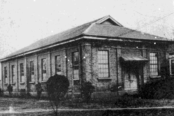 东南大学化学教室的历史照片。