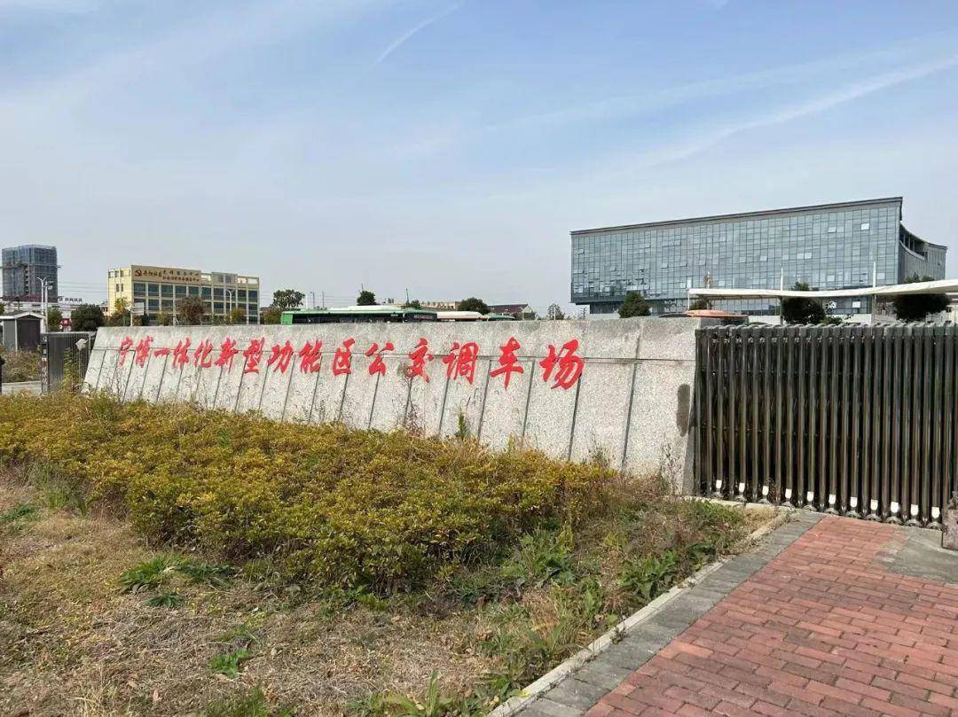 延伸到丹阳镇区的江宁861公交在此处调度。南京日报/紫金山新闻记者 陈燕飞 摄