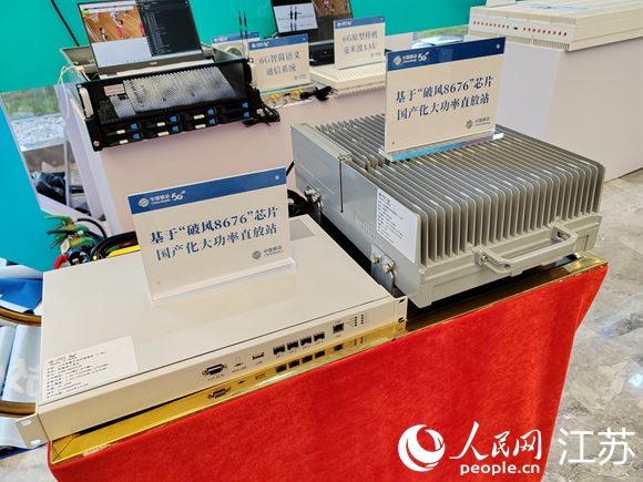 基于“破风8676”芯片国产化大功率直放站。人民网 江楠摄