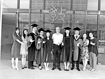 “我最在意的身份是教师”——追忆恩师钟秉林