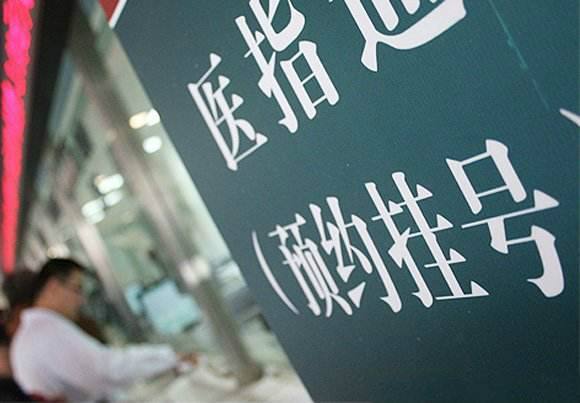 网红带货“减肥药”含有毒成分！非法减肥药中有这些“隐形杀手”