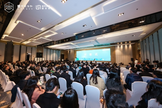 湖南省土木建筑学会·建筑师学会2023年学术年会。受访单位供图