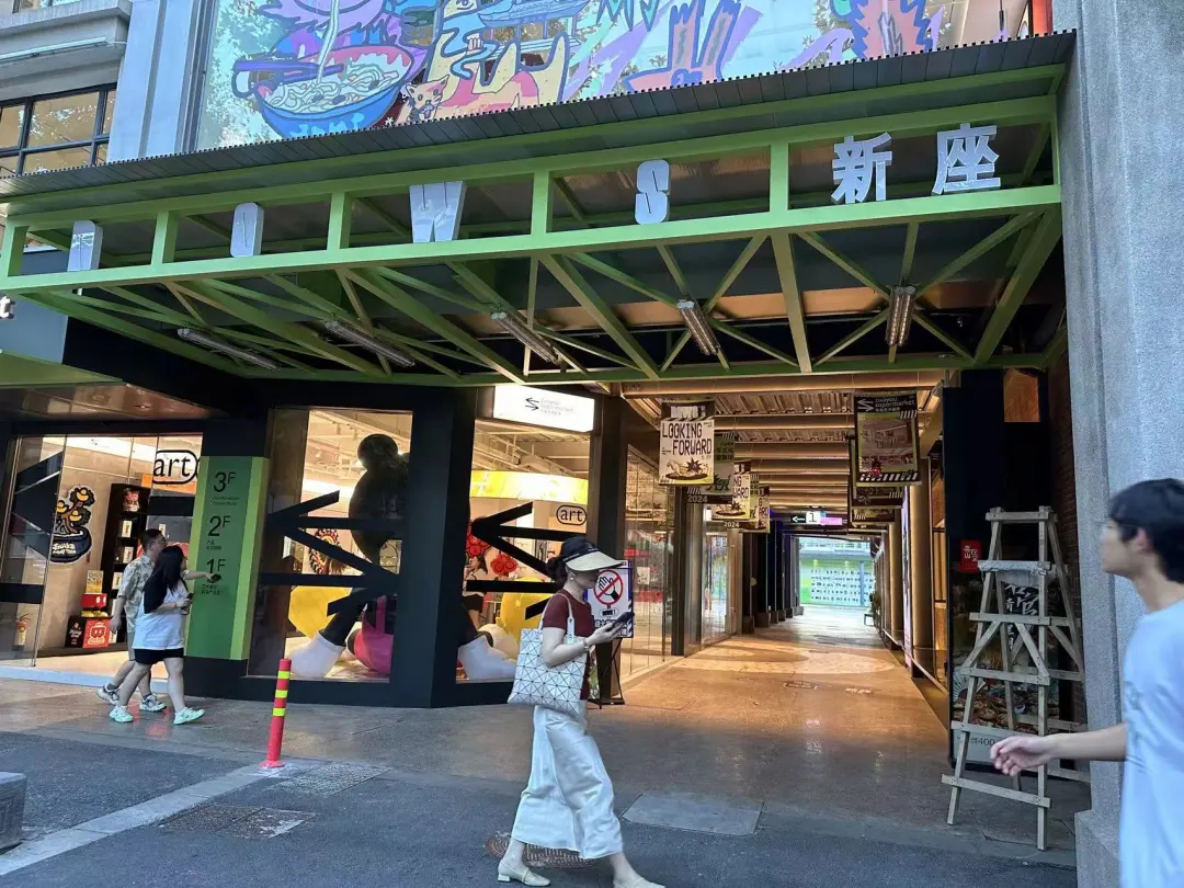 南京酿造厂变身潮流新空间。南京日报/紫金山新闻记者 何钢 摄