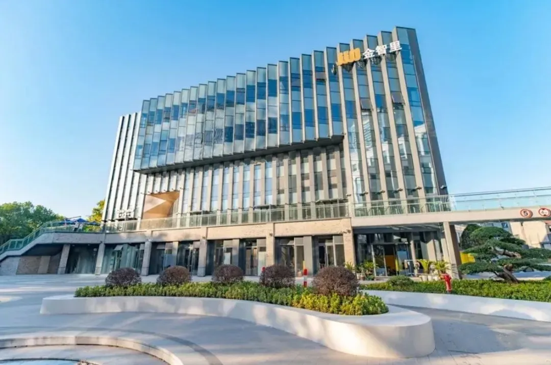 汉中门老车站变身金智里数智健康创新园。园区供图