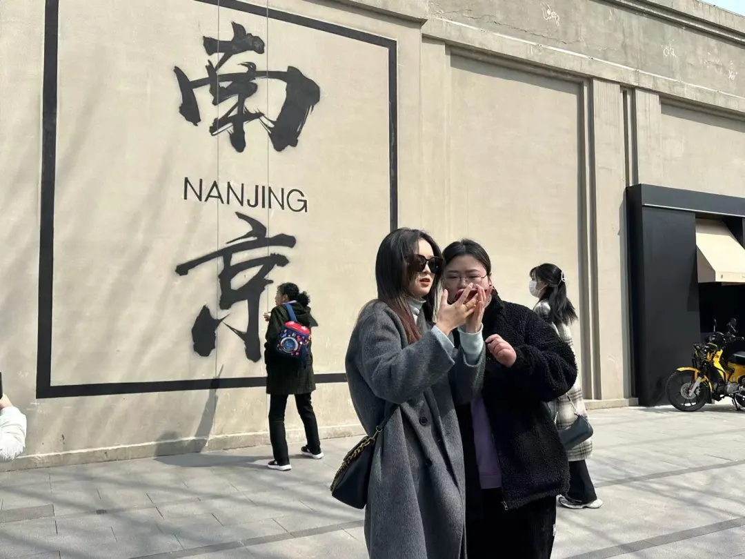 悦动门西“南京墙”带动工业片区的新气质。南京日报/紫金山新闻记者 何钢 摄