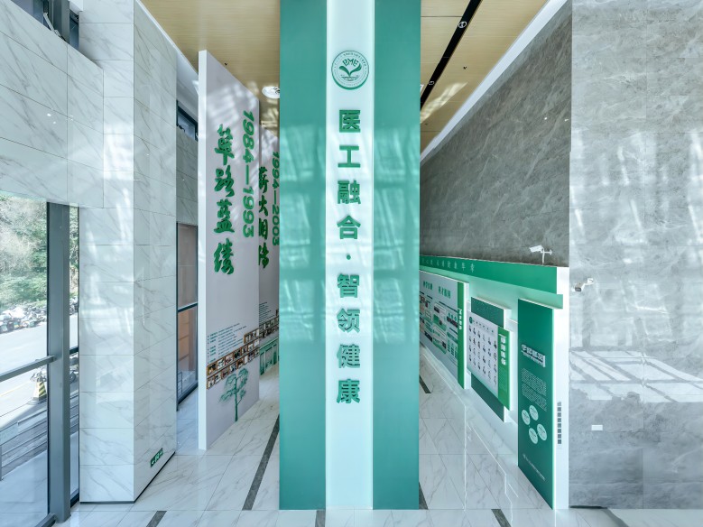 【高校专业解读】东南大学生物医学工程：融合创新，培养未来科技领军人才