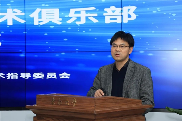 产学研合作新篇章：东南大学OpenHarmony技术俱乐部成立，专家进校园共谋发展