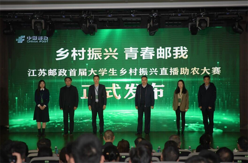 发布会现场。潘海兵摄