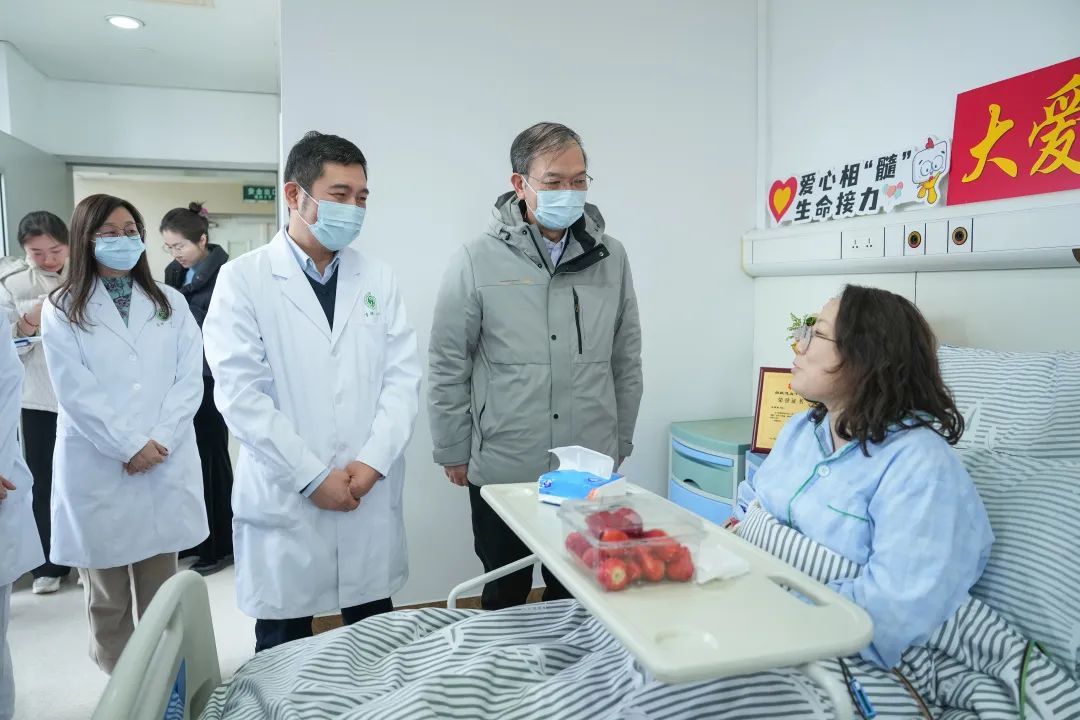 一场特殊的“生命接力”……