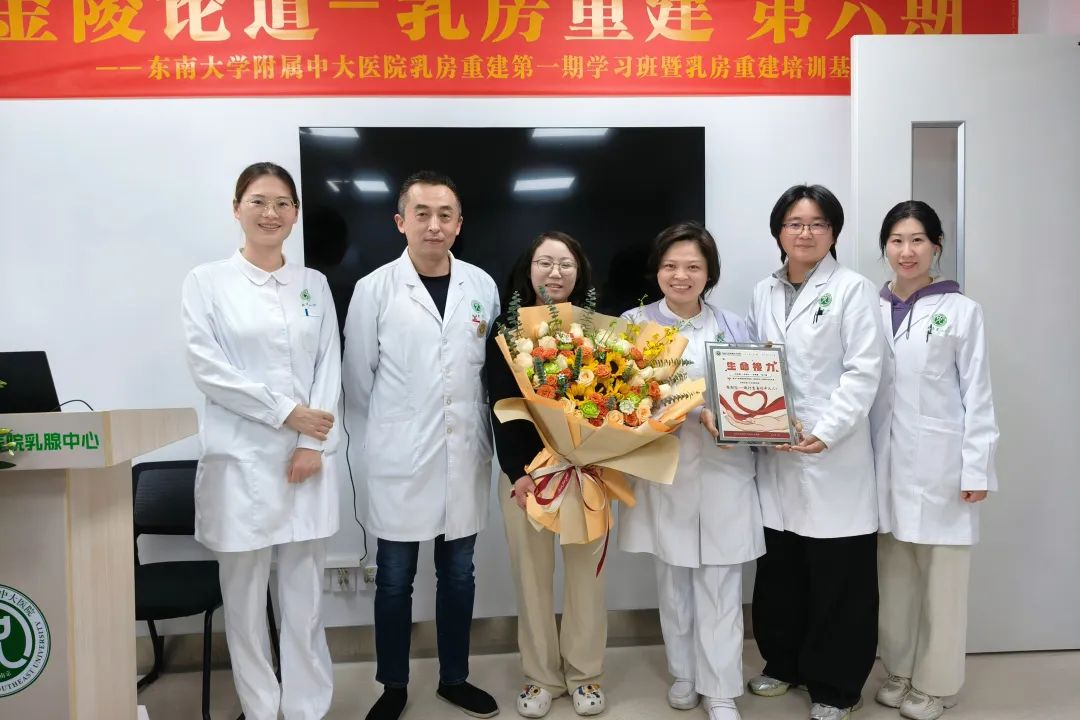 一场特殊的“生命接力”……