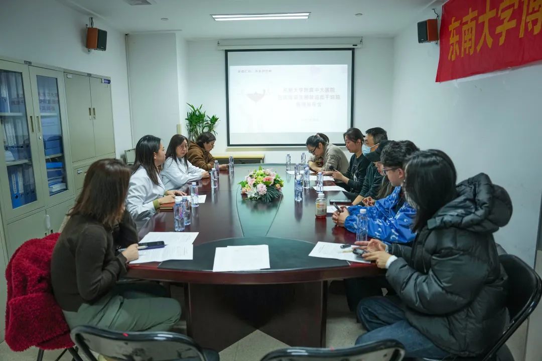 一场特殊的“生命接力”……