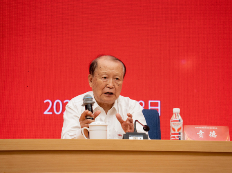 科学家精神百场讲坛走进东南大学 贲德院士宣讲中国雷达