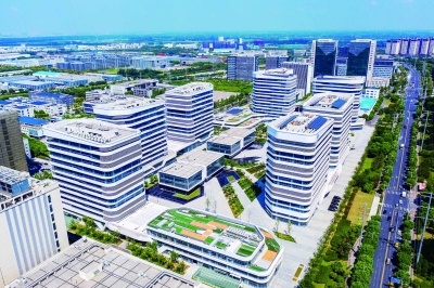 全国高校区域技术转移转化中心南京生物医药分中心。 江北新区供图