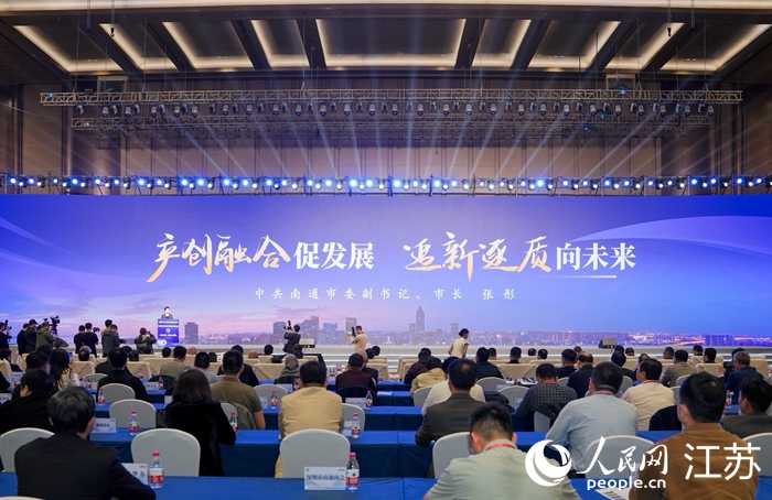 活动现场。南通市委宣传部供图