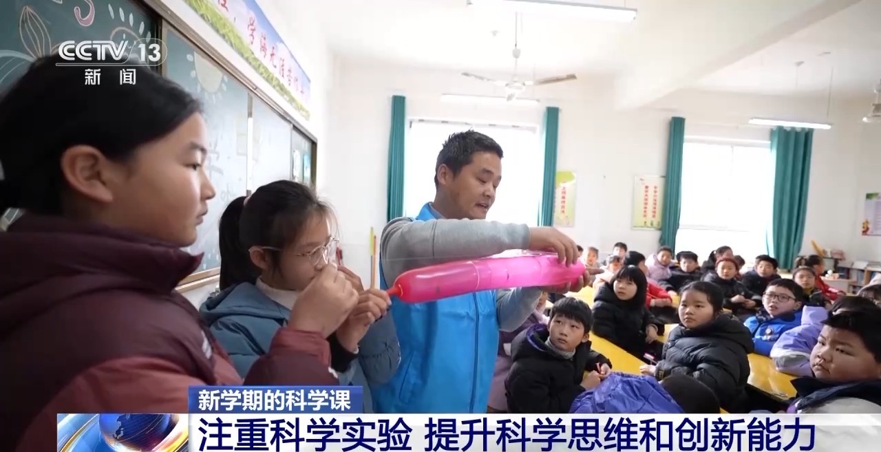 和机器狗赛跑、在科考船上课 这些中小学科学课太酷啦！