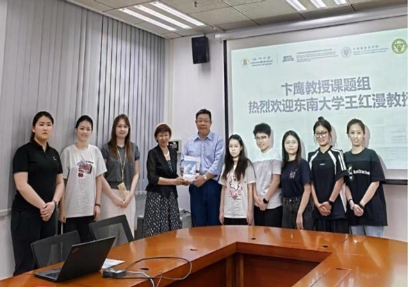 澳门大学举办“健康与社会发展”专家学术对话