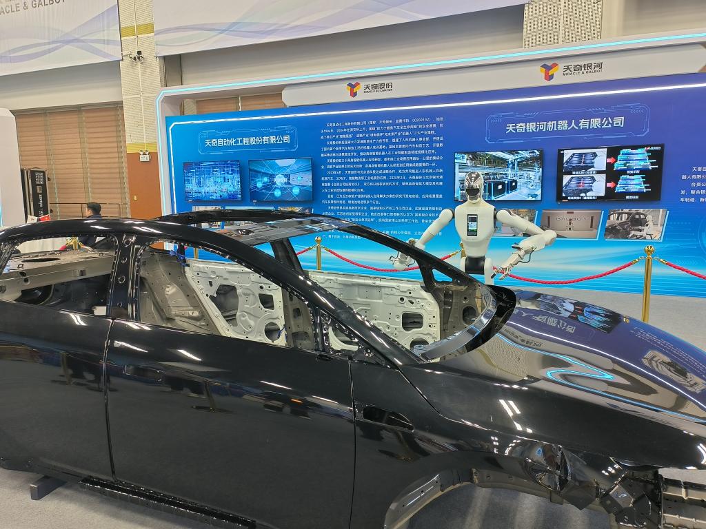 跑完“半马”还有运动会，机器人为啥都爱搞体育？