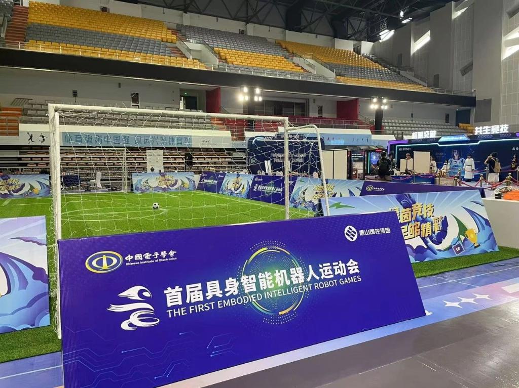 跑完“半马”还有运动会，机器人为啥都爱搞体育？