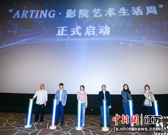 活动现场。南京江宁开发区供图