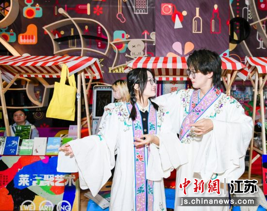 活动吸引了周边青年热情参与。南京江宁开发区供图