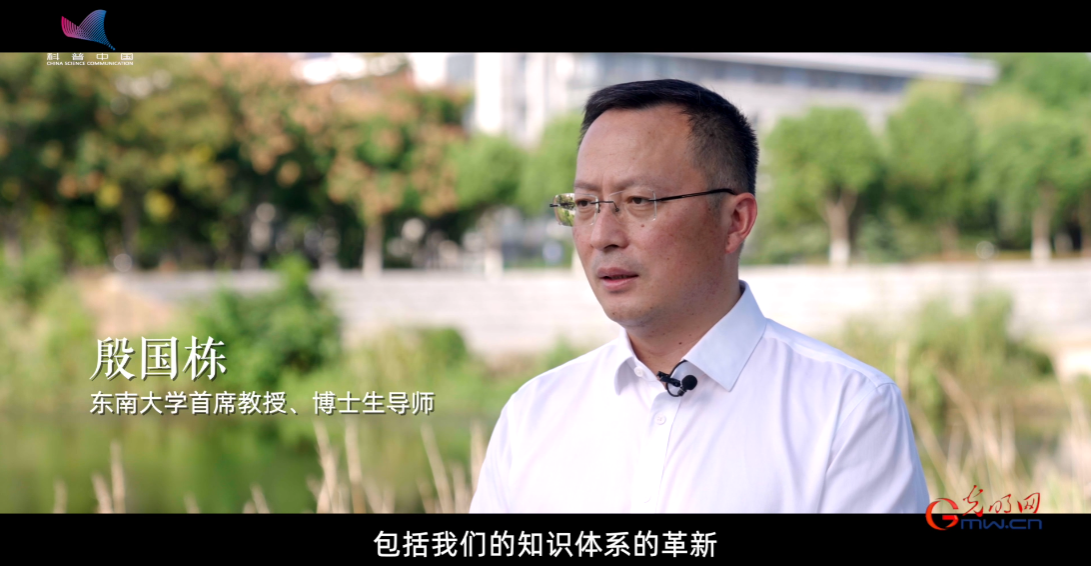 科学报国正当时｜学这个专业 未来出行由你定义！